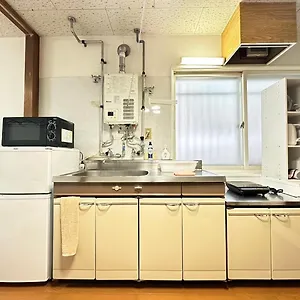  アパート Near St & Hokkaido Cozy Sanwa101 日本