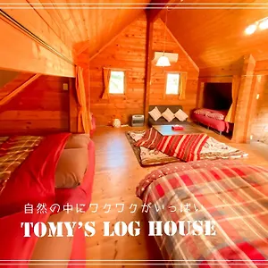  別荘 Tomy's Log House - Need Car 日本