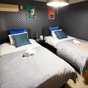  アパート Asakusa Nibankan 日本