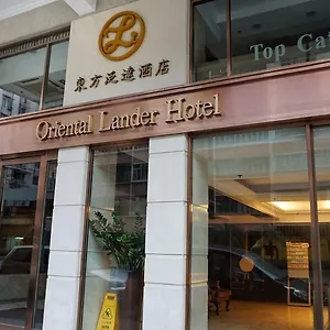 Oriental Lander Hong Kong